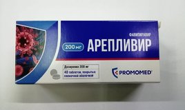 В аптеки ОАО «Фармация» поступил препарат для лечения коронавирусной инфекции
