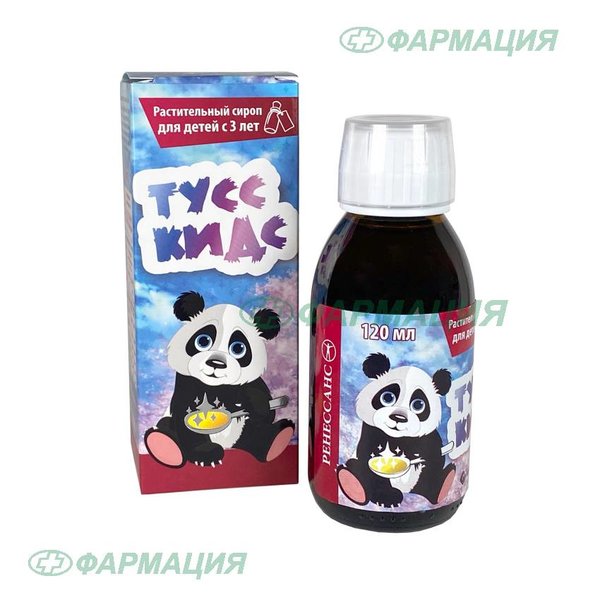 Ренессанс Тусскидс сироп 120мл №1
