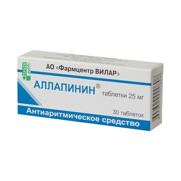 Аллапинин 25мг таб №30
