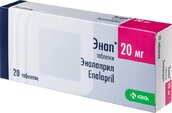 Энап 20мг таб №20