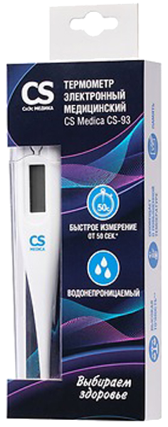 Термометр cs medica cs-93 электронный медицинский