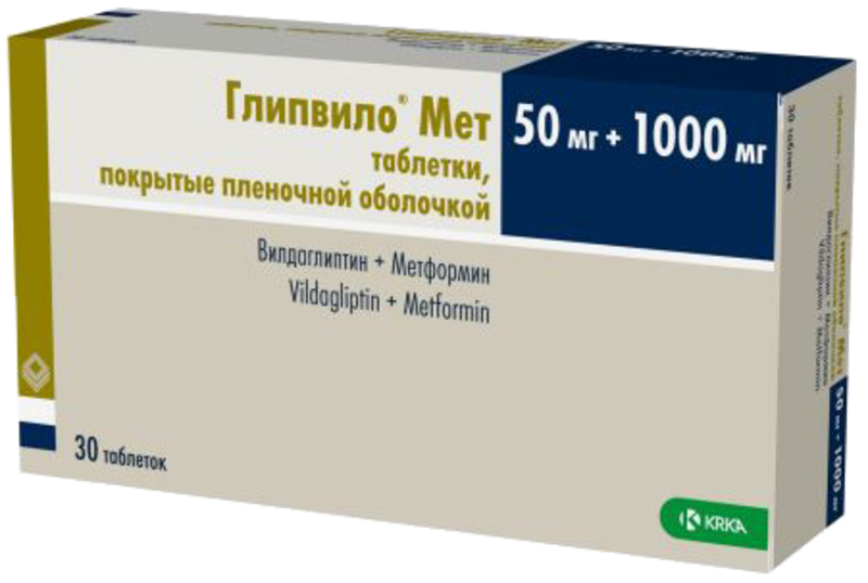 Глипвило Мет 50мг+1000мг таб  п/плен об №30