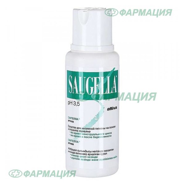 Саугелла Аттива ср-во д/интимн гигиены 250мл