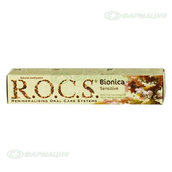 З/п Рокс бионика 74г