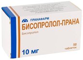 Бисопролол-Прана 10мг таб п/плен об №50