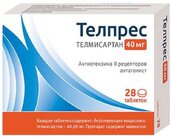 Телпрес 40мг таб  №28