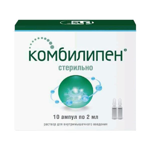 Комбилипен 2мл р-р д/в/м введ.амп №10