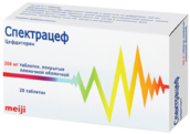 Спектрацеф 200мг таб п/пл об №20