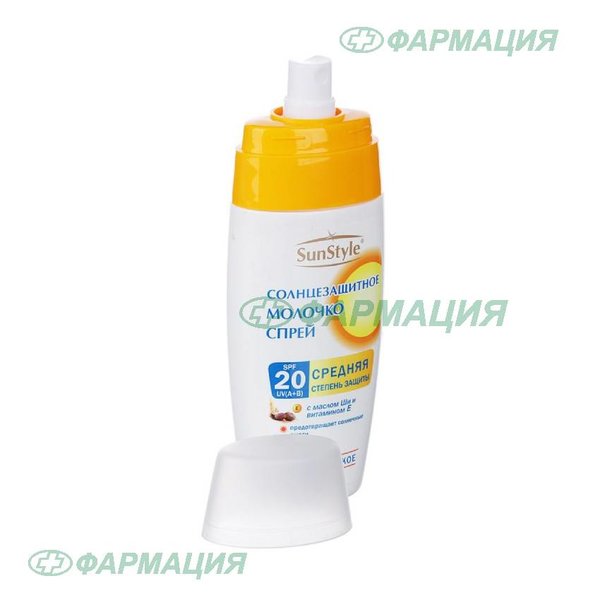 Сан Стайл Молочко-спрей солнцезащитный spf-20 125мл