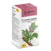 Солодки корень пачка 50г №1