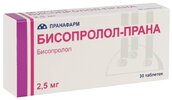 Бисопролол-Прана 2,5мг таб п/плен об №30