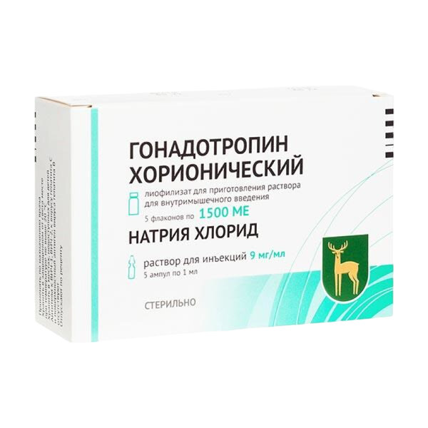 Гонадотропин хорионический 1500МЕ лиоф д/р-ра для в/м вв 5мл фл+р-ль nacl 0,9% амп 1мл №5