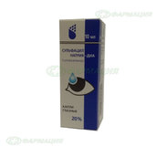 Сульфацил натрия-СОЛОфарм 20% капли глазн 5мл фл-кап №1