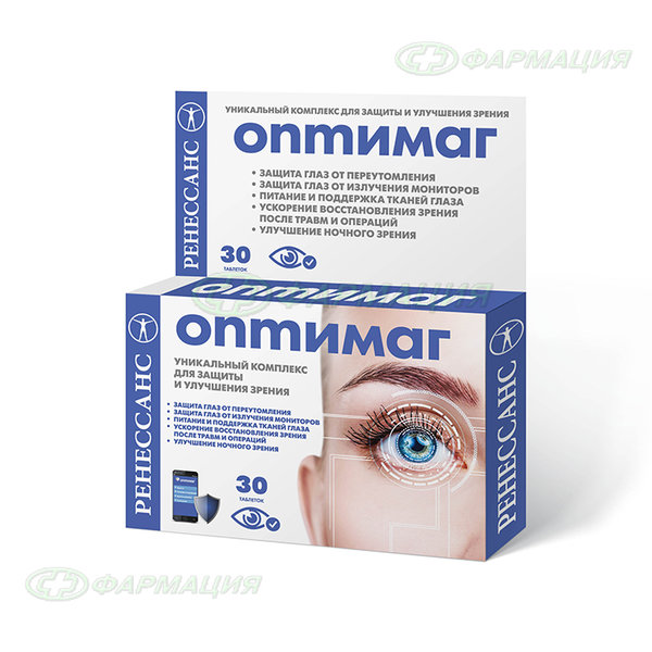 Оптимаг таб №30