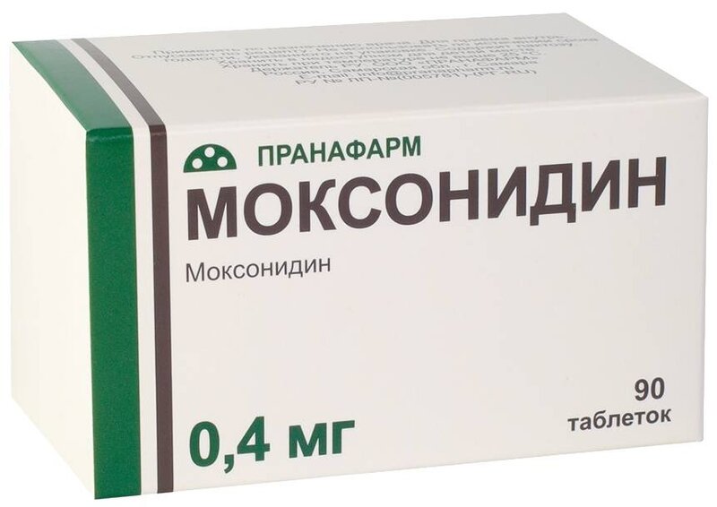Моксонидин 0,4мг таб п/плен об №90