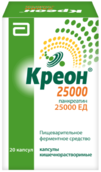 Креон 25 000 2500ЕД капс к/р фл №20