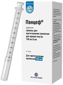 Панцеф 100мг/5мл гран д/пр сусп д/приема внутрь 100мл (53г) в компл с колп и шпр