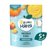 Фруто-Няня каша молочная рисовая абрикос/тыква 200г
