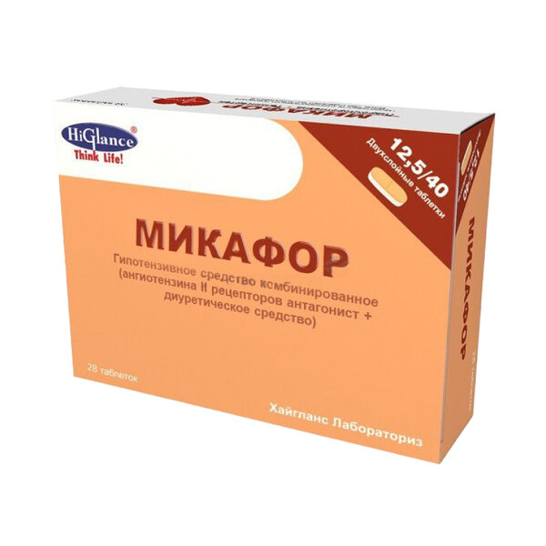 Микафор 12,5мг+40мг таб №28