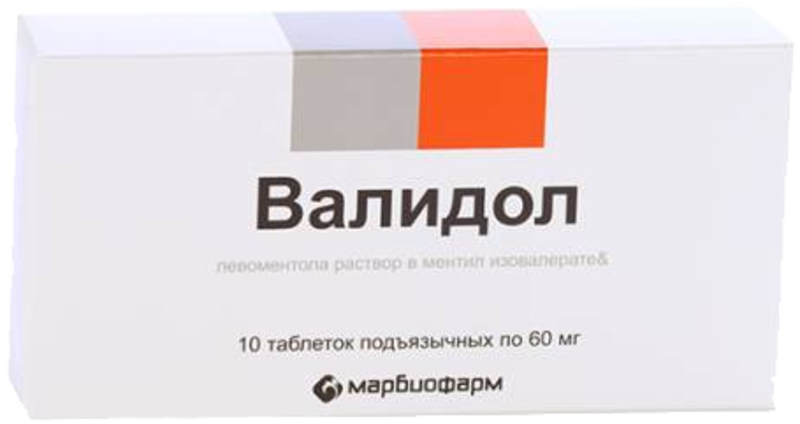 Валидол 60мг таб подъяз №10