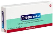 Глево 500мг таб п/плен об №5