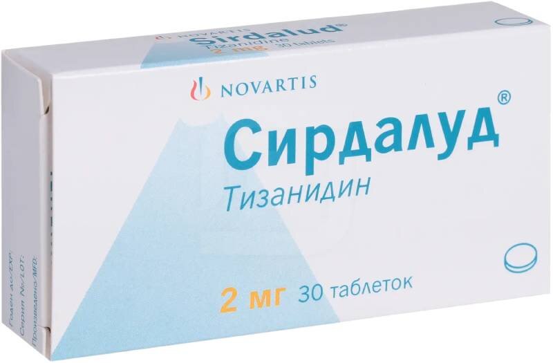 Сирдалуд 2мг таб №30