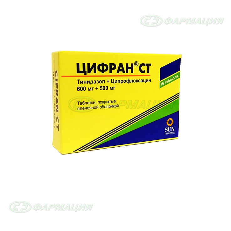 Цифран ст 500 инструкция по применению. Цифран ст 500-600 мг. Цифран ст 500 мг таблетки. Антибиотик цифран ст 500. Цифран ст 500мг антибиотик.