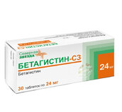 Бетагистин-СЗ 24мг таб №30