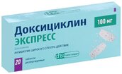 Доксициклин Экспресс 100мг таб дисперг №20