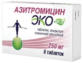Азитромицин Экомед 250мг таб п/плен об  №6