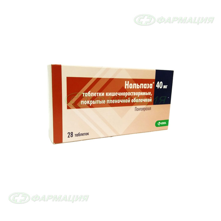 Нольпаза 40. Нольпаза (nolpaza) 40мг №28 таб. Нольпаза 40 мг таб. Нольпаза 40 мг 28 таблеток. Нольпаза 40мг ТБ №56.