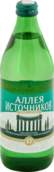 Вода минеральная лечебная питьевая Аллея источников №17 0,5л газ евро стекло