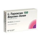 L-Тироксин 150 Берлин-Хеми 150мкг таб №100