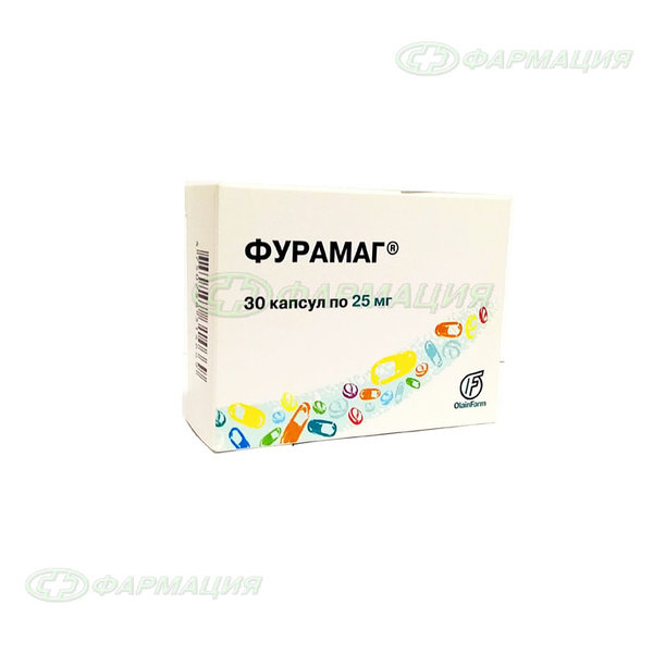 Фурамаг 25мг капс №30