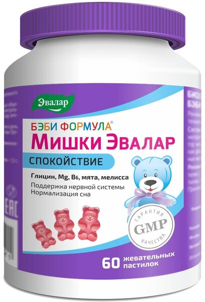 Бэби Формула Мишки спокойствие жев пастилки №60
