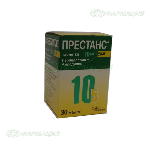 Престанс 5 5 Купить В Уфе