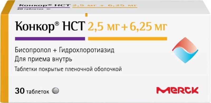 Конкор НСТ 2,5мг+6,25мг таб п/плен об №30