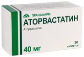 Аторвастатин 40мг таб п/плен об №30