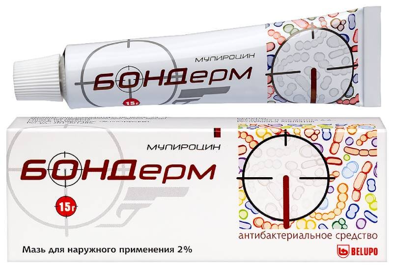 Бондерм 2% мазь д/наруж прим туба 15г