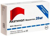 Акатинол Мемантин 20мг таб п/плен об №56