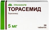Торасемид 5мг таб №30