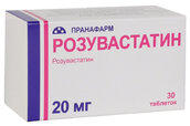 Розувастатин 20мг таб п/плен об №30