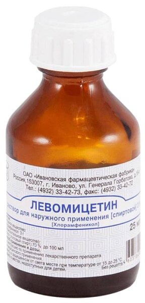 Левомицетина р-р спирт 3% фл 25мл №1