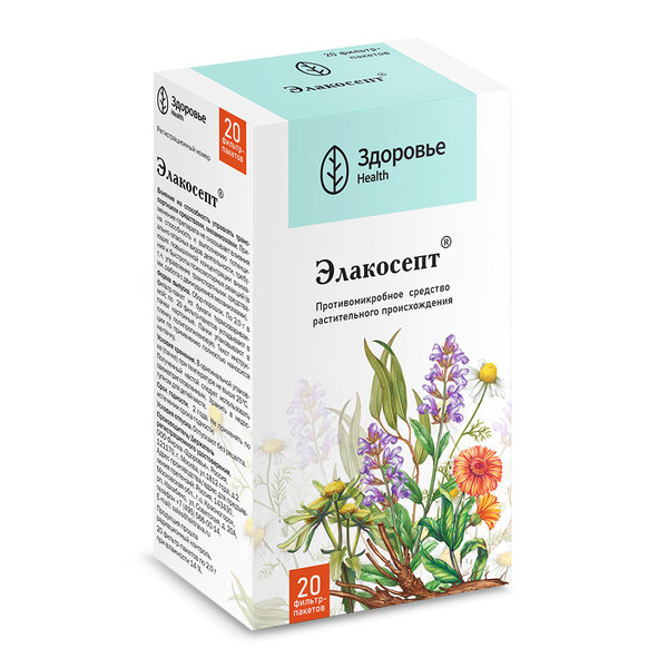 Элакосепт сбор-порошок 2г ф/п №20