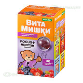 ВитаМишки Фокус+Черника жев пастилки №30