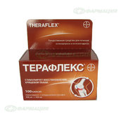 Терафлекс капс №100