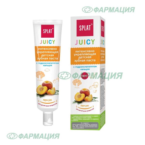 З/п Сплат Джуси д/детей Персик 35мл