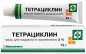 Тетрациклиновая мазь 3%  туба 15г №1