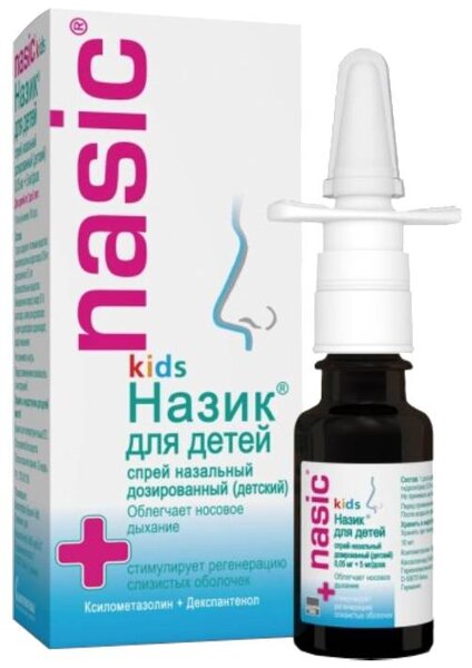 Назик 0,05мг+5мг/доза спрей наз 10мл фл с доз устр д/детей №1