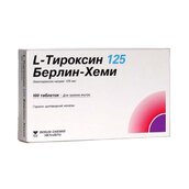L-Тироксин 125 Берлин-Хеми 125мкг таб №100
